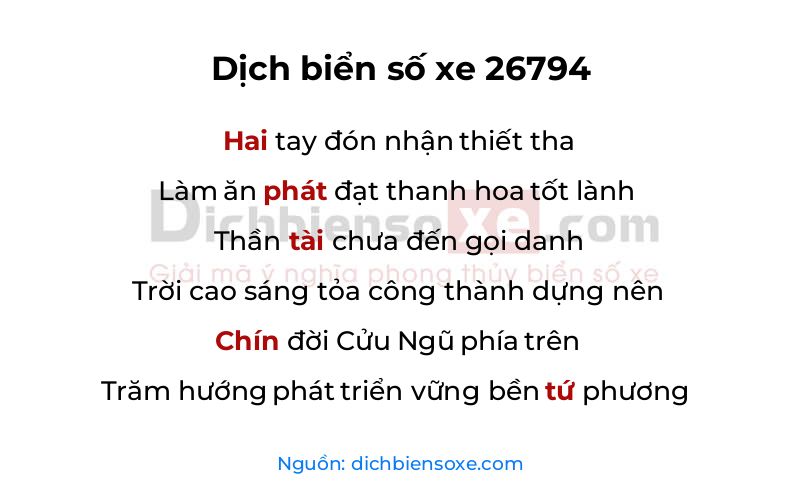 Dịch thơ biển số 26794
