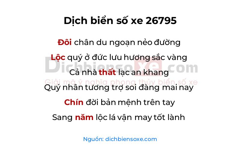Dịch thơ biển số 26795