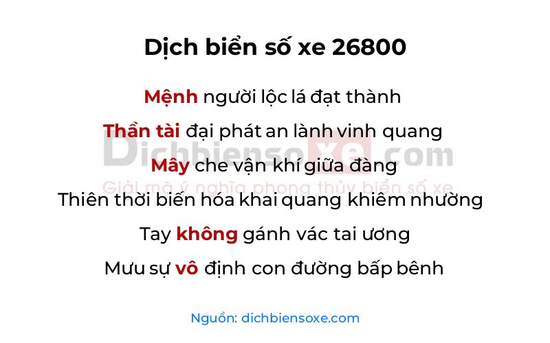 Dịch thơ biển số 26800