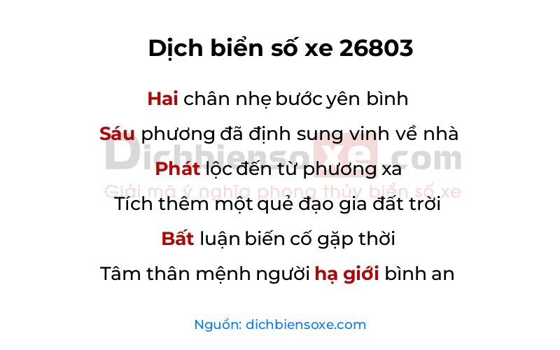 Dịch thơ biển số 26803