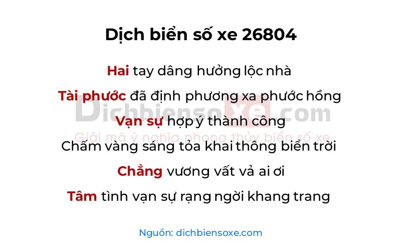 Dịch thơ biển số 26804