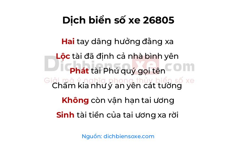 Dịch thơ biển số 26805