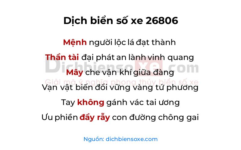Dịch thơ biển số 26806
