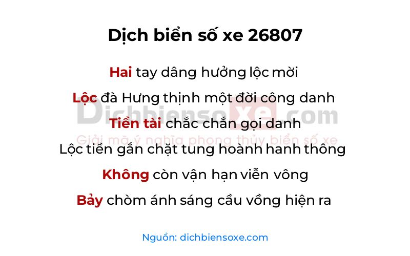 Dịch thơ biển số 26807