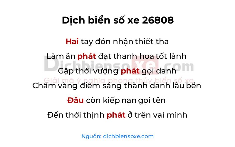 Dịch thơ biển số 26808