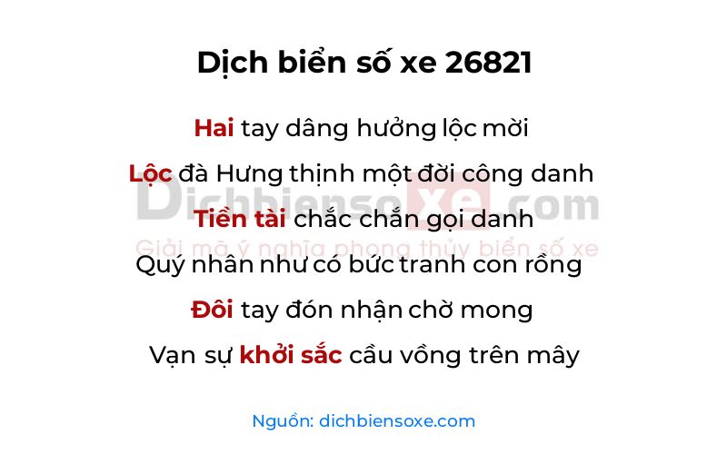 Dịch thơ biển số 26821