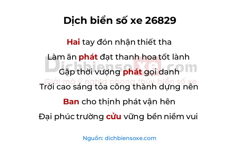 Dịch thơ biển số 26829