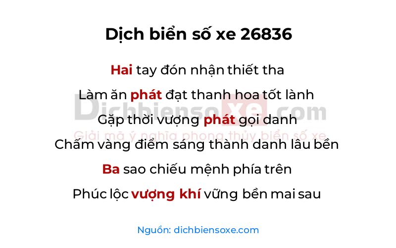 Dịch thơ biển số 26836