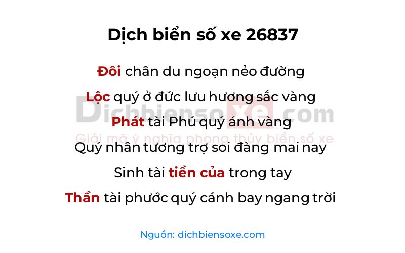 Dịch thơ biển số 26837