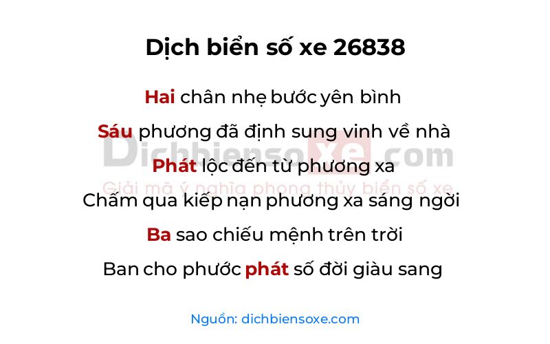 Dịch thơ biển số 26838