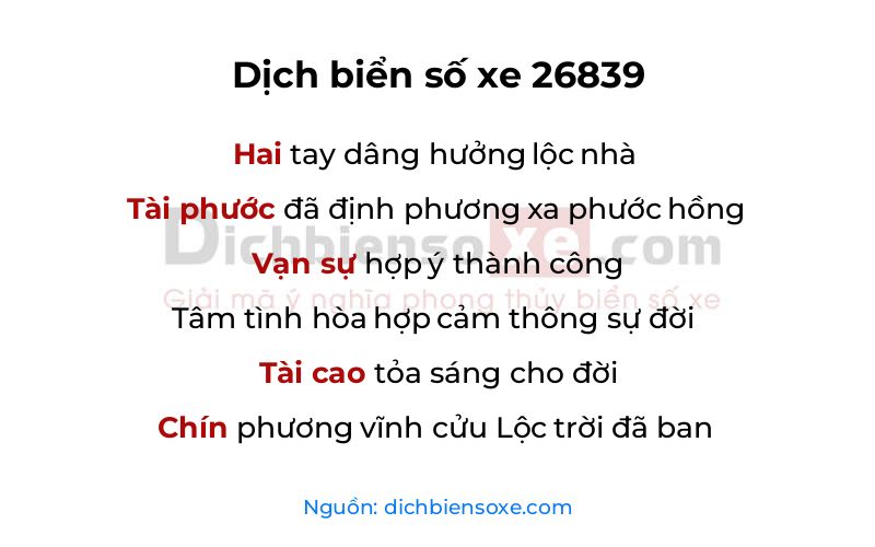Dịch thơ biển số 26839