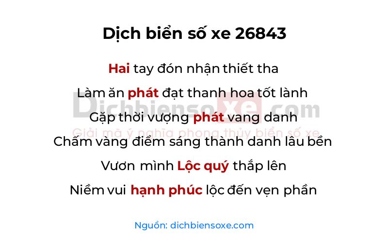 Dịch thơ biển số 26843