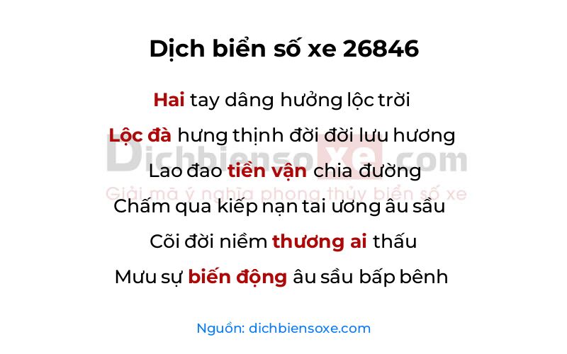 Dịch thơ biển số 26846