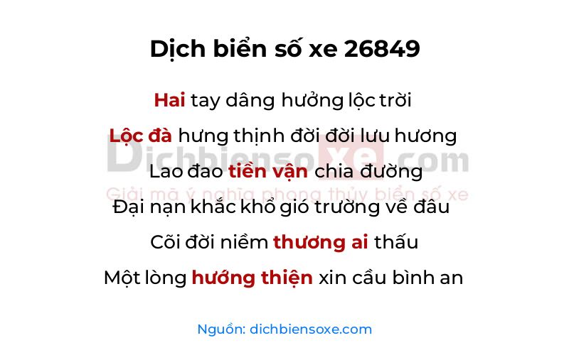 Dịch thơ biển số 26849