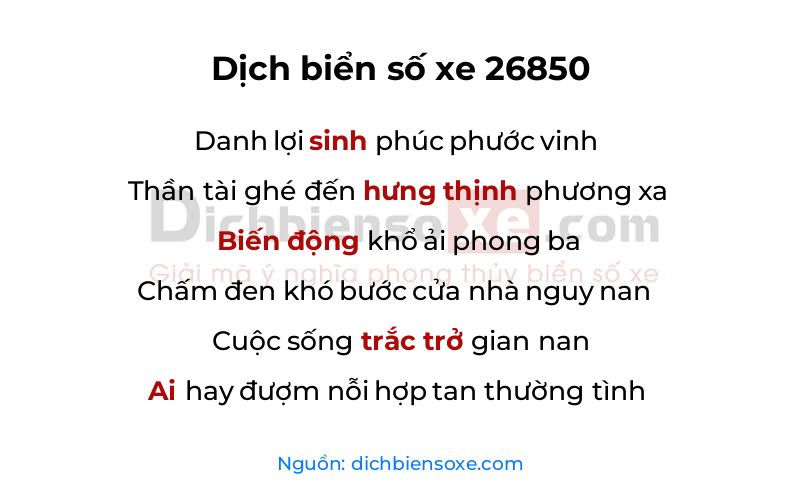 Dịch thơ biển số 26850
