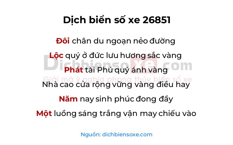 Dịch thơ biển số 26851