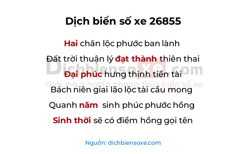 Dịch thơ biển số 26855