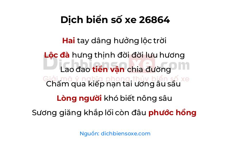 Dịch thơ biển số 26864