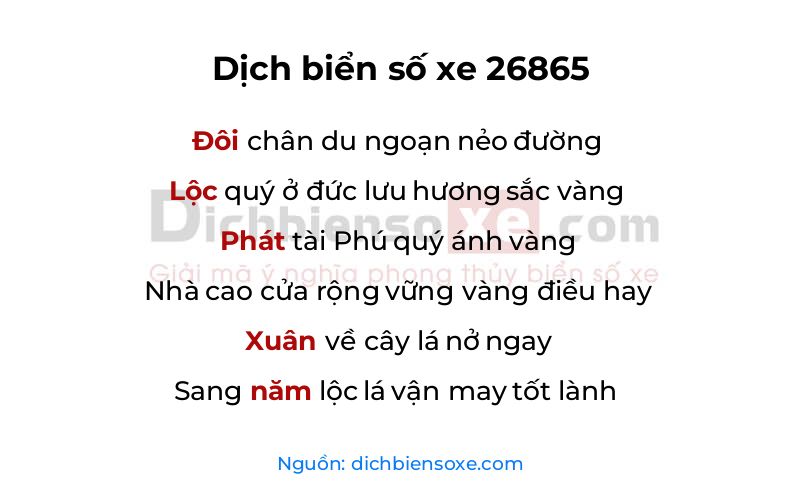 Dịch thơ biển số 26865