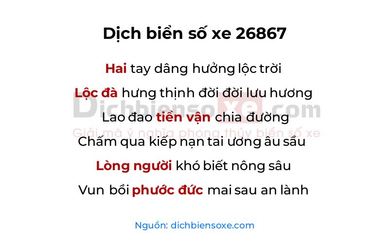 Dịch thơ biển số 26867
