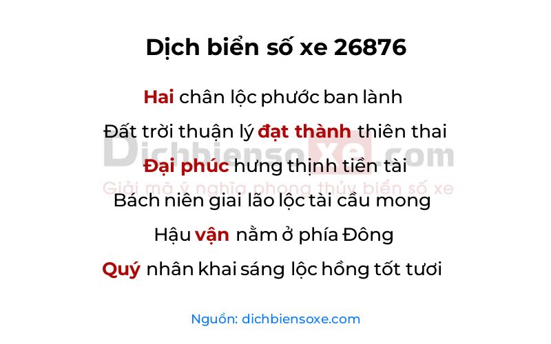 Dịch thơ biển số 26876