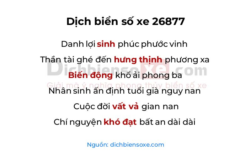 Dịch thơ biển số 26877