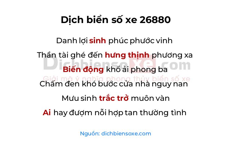 Dịch thơ biển số 26880