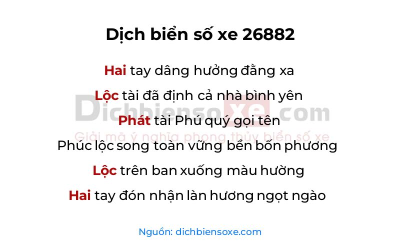 Dịch thơ biển số 26882