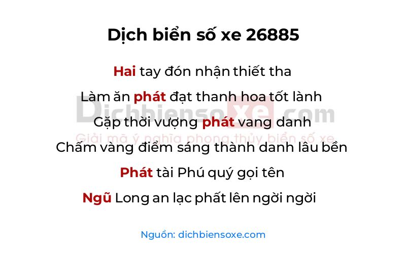 Dịch thơ biển số 26885