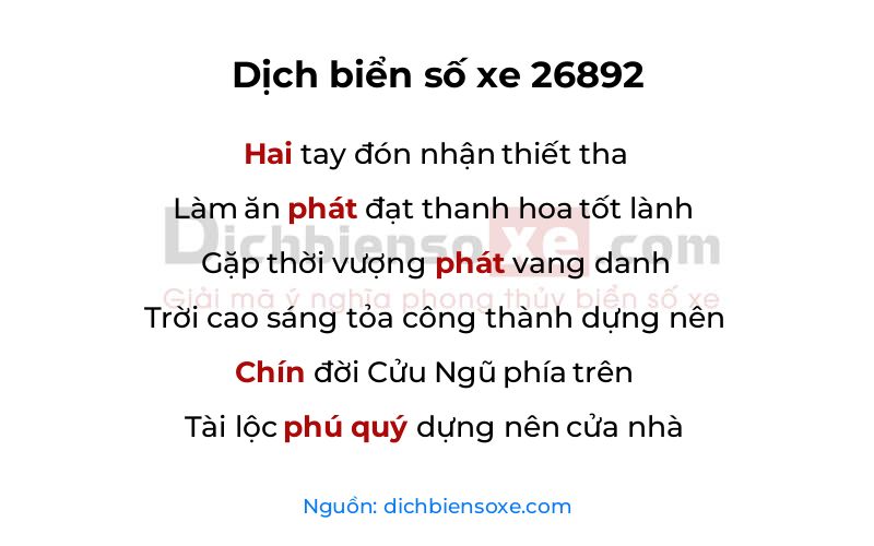 Dịch thơ biển số 26892