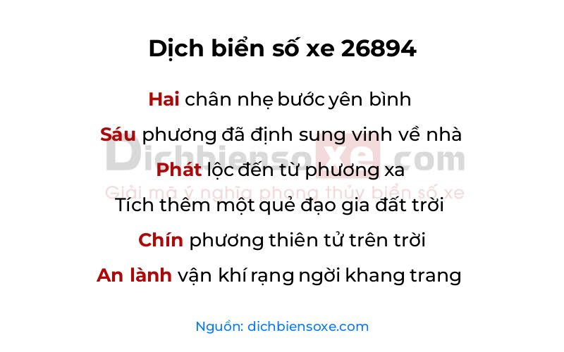 Dịch thơ biển số 26894