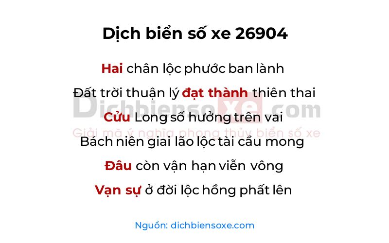 Dịch thơ biển số 26904