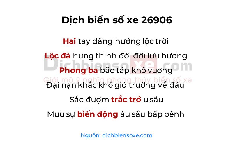 Dịch thơ biển số 26906