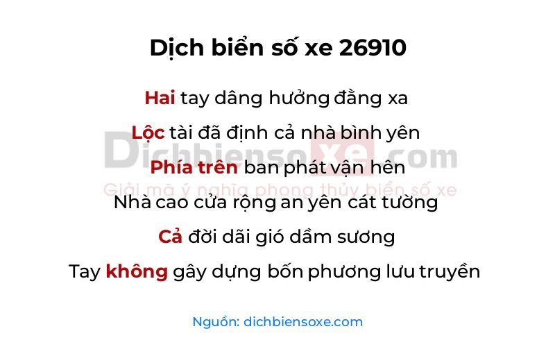 Dịch thơ biển số 26910