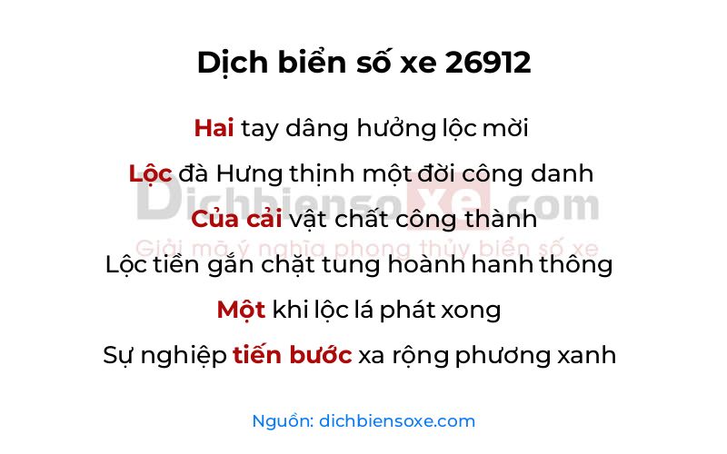 Dịch thơ biển số 26912