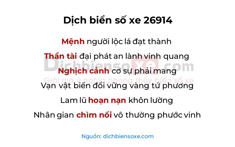 Dịch thơ biển số 26914
