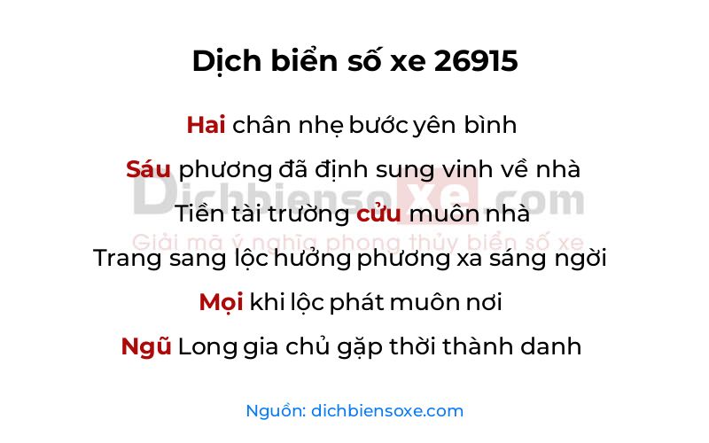 Dịch thơ biển số 26915