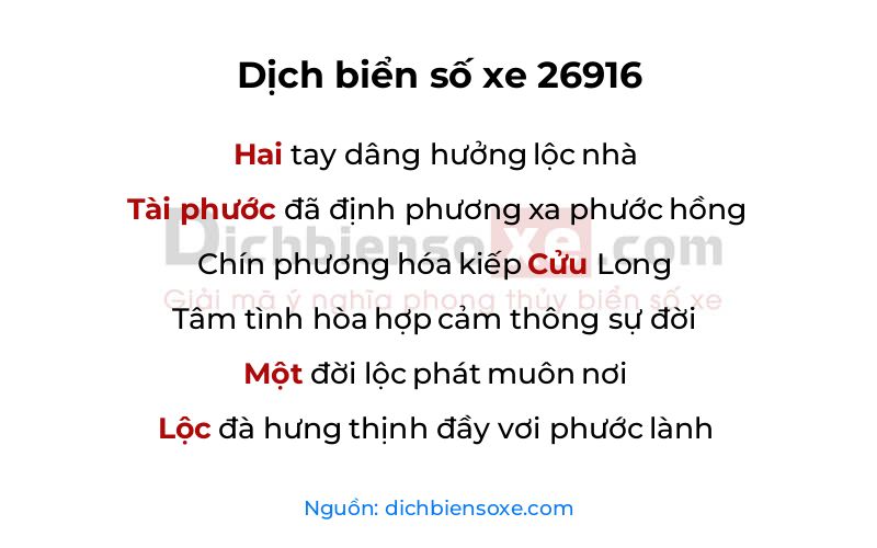Dịch thơ biển số 26916