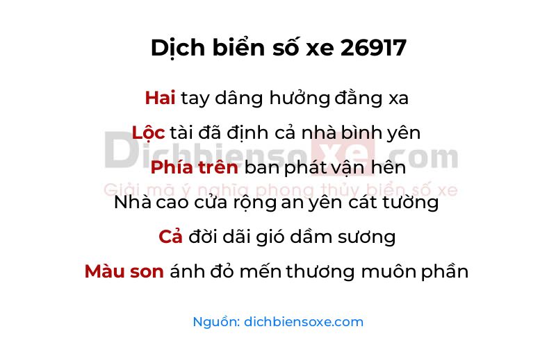 Dịch thơ biển số 26917