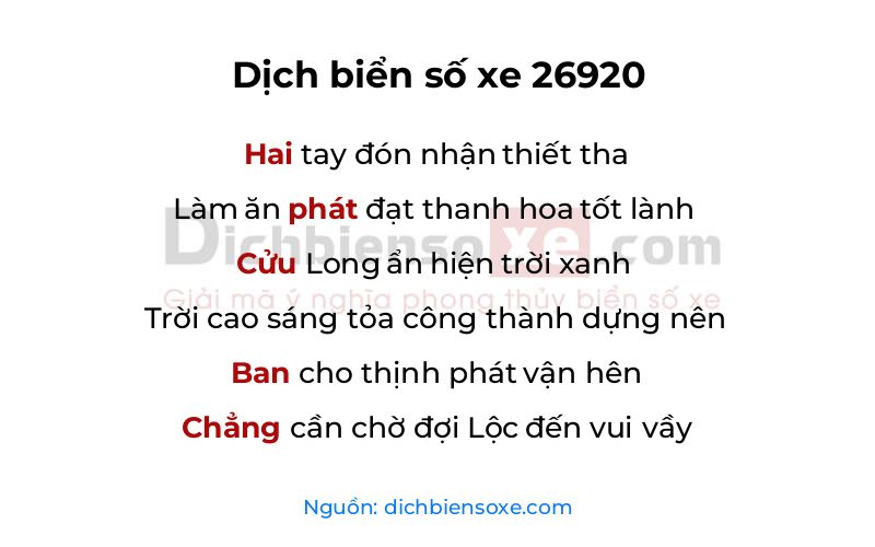 Dịch thơ biển số 26920