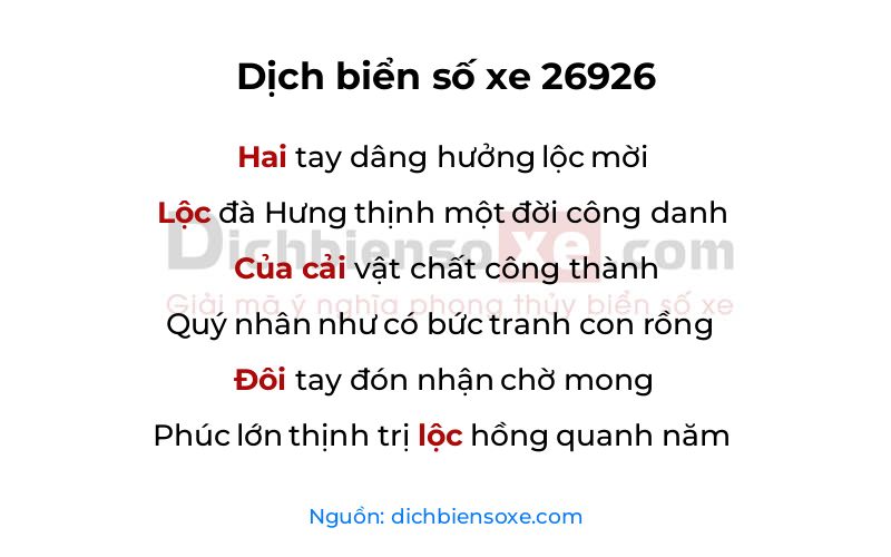 Dịch thơ biển số 26926