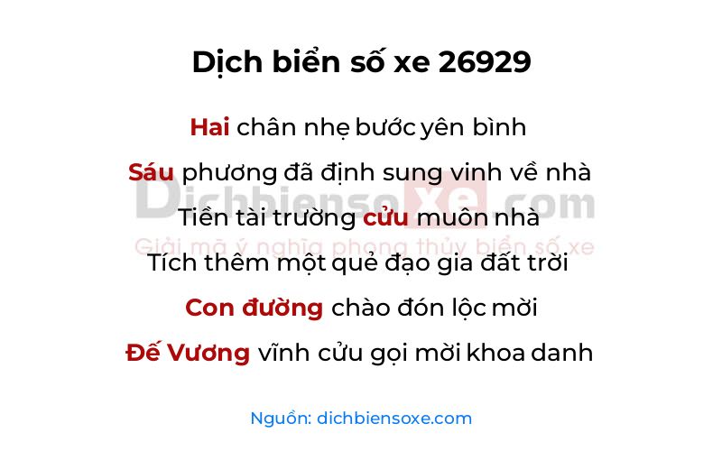 Dịch thơ biển số 26929