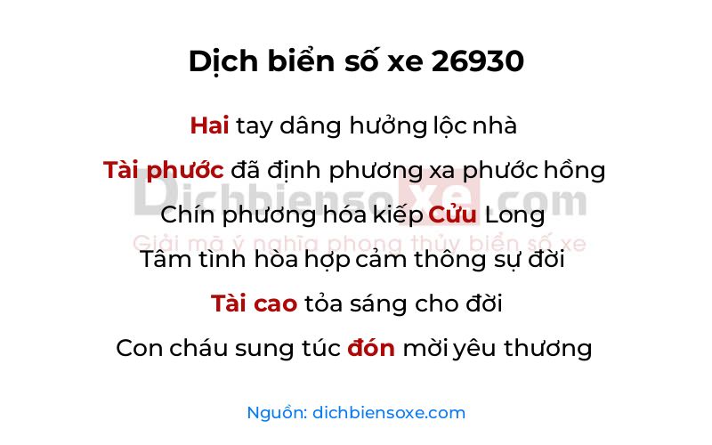 Dịch thơ biển số 26930