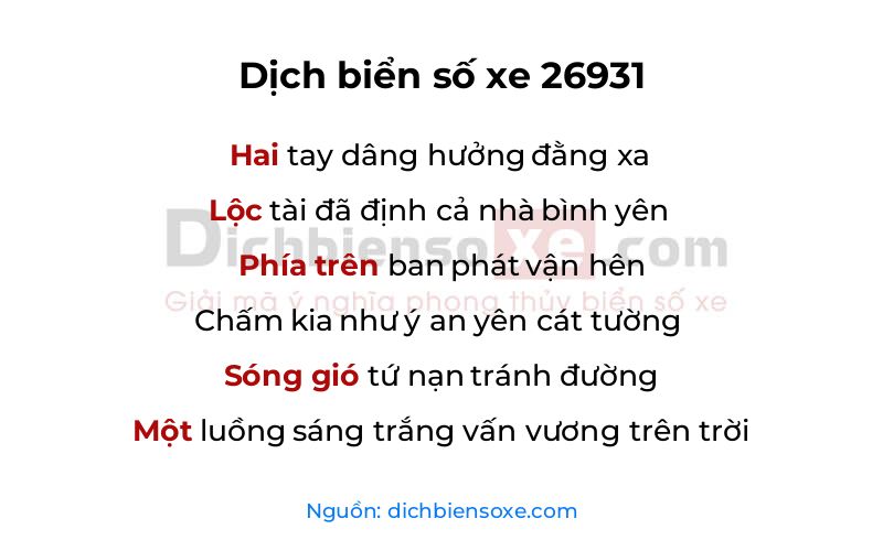 Dịch thơ biển số 26931