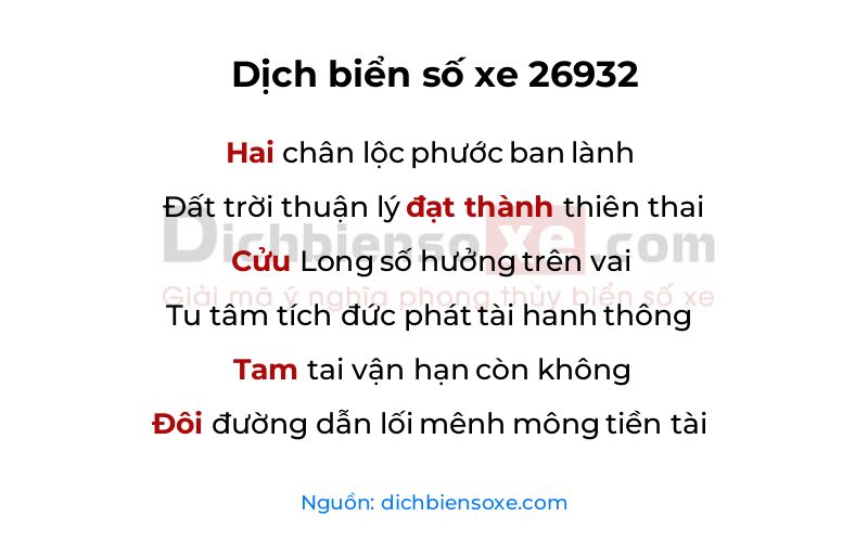 Dịch thơ biển số 26932