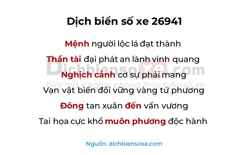Dịch thơ biển số 26941