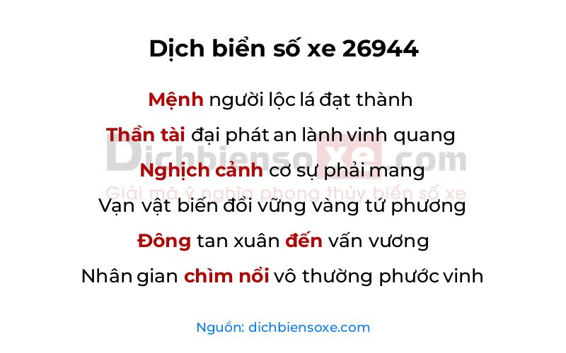 Dịch thơ biển số 26944