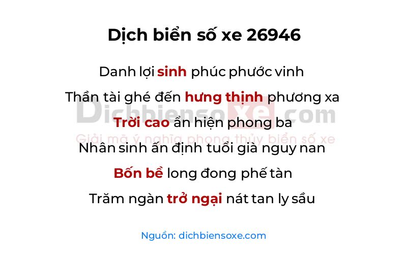 Dịch thơ biển số 26946