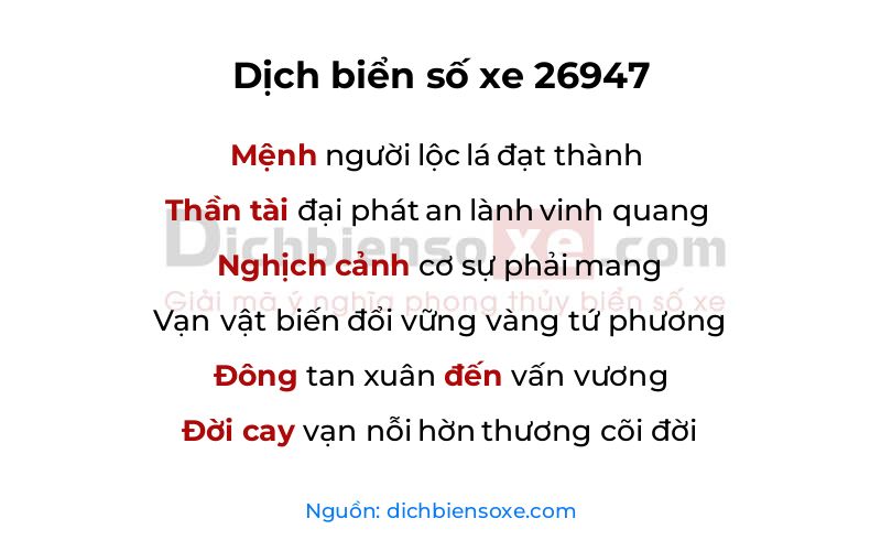 Dịch thơ biển số 26947