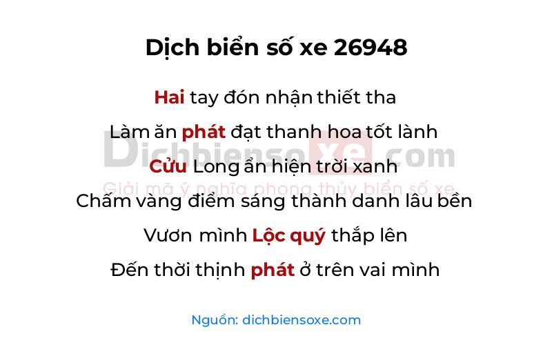 Dịch thơ biển số 26948